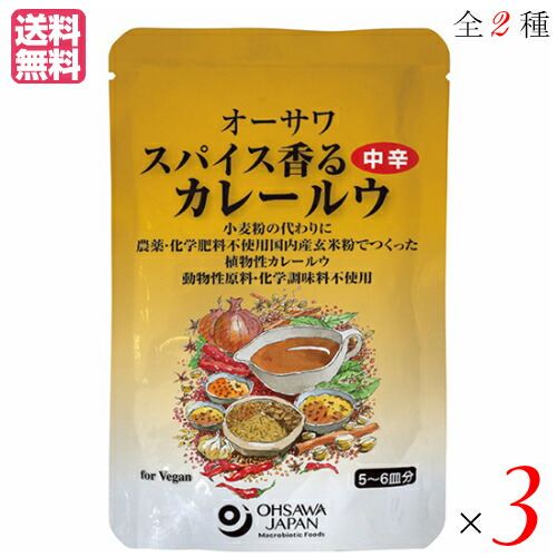 ohsa-spcurry3.jpg