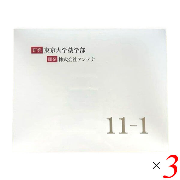 【マラソン限定！ポイント2倍！】11-1 いちいちのいち 60g (2g×30包) 3個セット 乳酸菌 ぬか床由来 東京大学