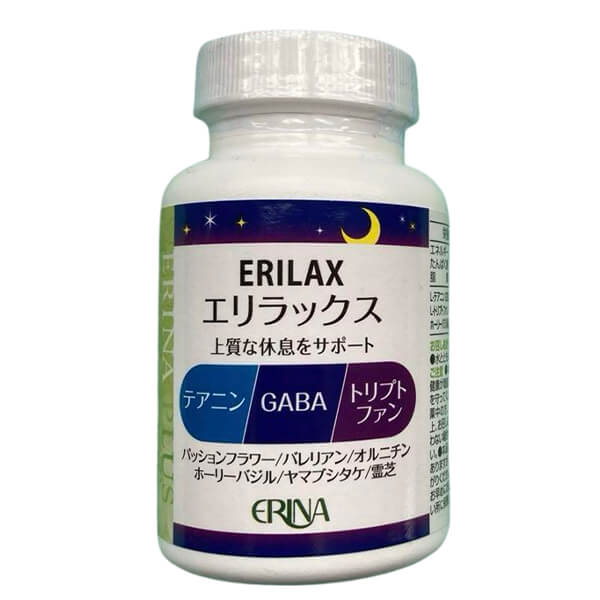 【マラソン限定！ポイント2倍！】ERINA エリナ エリラックス 90粒 GABA ギャバ サプリメント