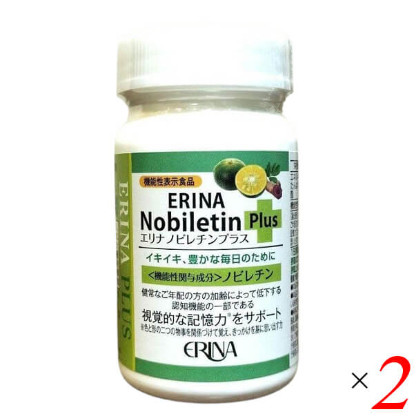 高陽社 リメインヤング 90粒 公式> KOYO WEB SHOP / リメインヤング