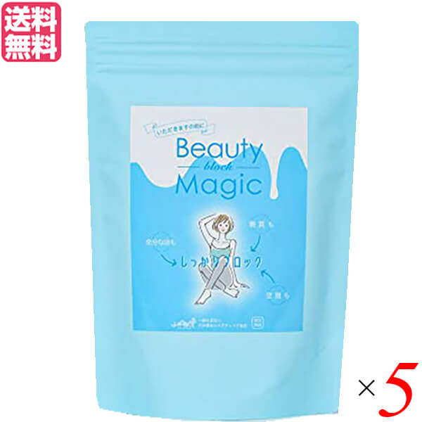 ビューティーマジック ブロック 2gx32本入り 2個セット Beauty Magic（ビューティーマジック）【2gx32本入り】 - エステ
