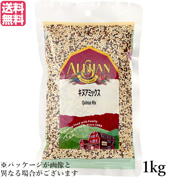 楽天市場】コーン 缶詰 缶 アリサン 有機スイートコーン缶 スモール 125g(81g) 6個セット : 健康ショップ！メガヘルス