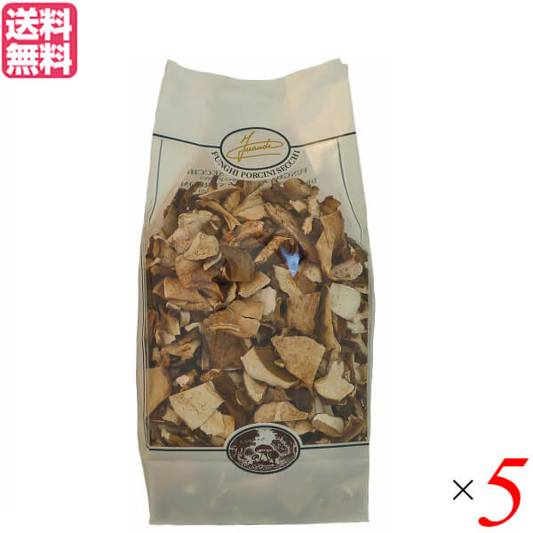 【100円クーポン！】学割6倍！ポルチーニ ポルチーニ茸 乾燥ポルチーニ イナウディ 乾燥ポルチーニ 徳用 250g 5袋セット 送料無料｜健康ショップ！メガヘルス 27,832円