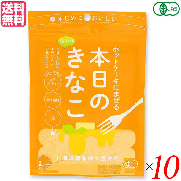 楽天市場】【ポイント最大4倍】計18倍！ホットケーキミックス パンケーキ きなこ ホットケーキにまぜる本日のきなこ 75g 送料無料 :  健康ショップ！メガヘルス