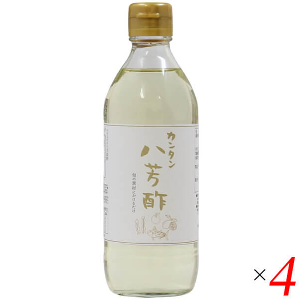 最高級のスーパー マルシマ かけるだけでおいしい 500ml 最大18倍 3本セット