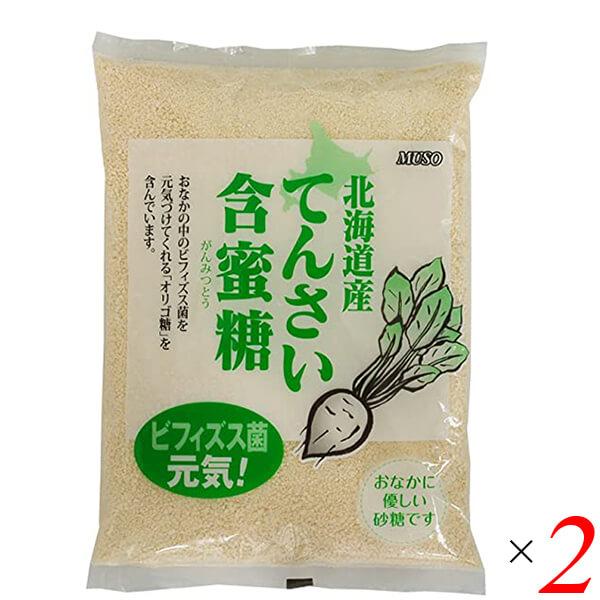 価格は安く ベギャンセ カソナード ７５０ｇ
