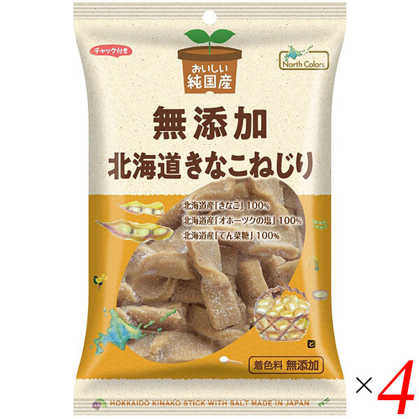 楽天市場】きなこねじり 北海道 きな粉 ノースカラーズ 純国産北海道きなこねじり110g×6セット 送料無料 : 健康ショップ！メガヘルス