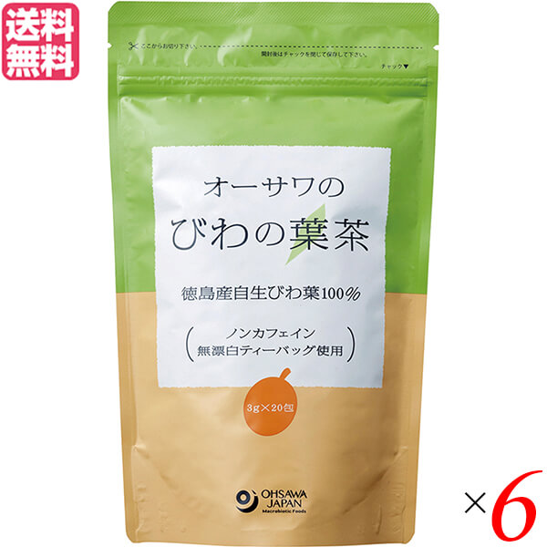 楽天市場】碁石茶 高知 大豊町碁石茶協同組合 碁石茶(ごいしちゃ) 9g(1.5g×6袋) ５個セット : 健康ショップ！メガヘルス