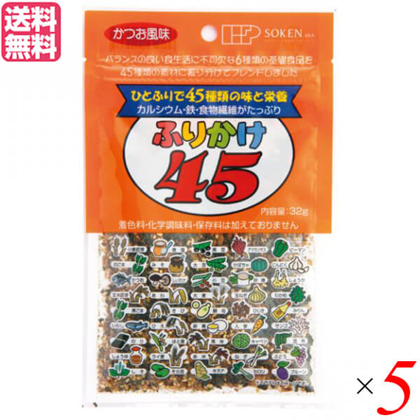 【楽天市場】ふりかけ 無添加 ご飯のお供 創健社 ふりかけ45 32g ３個セット 送料無料 : 健康ショップ！メガヘルス