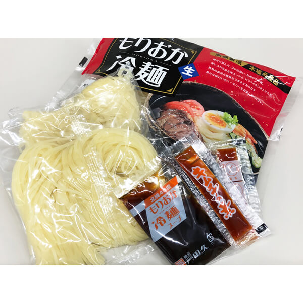 市場 冷麺 国産 盛岡冷麺 戸田久 2食 もりおか冷麺 北緯40度 360g