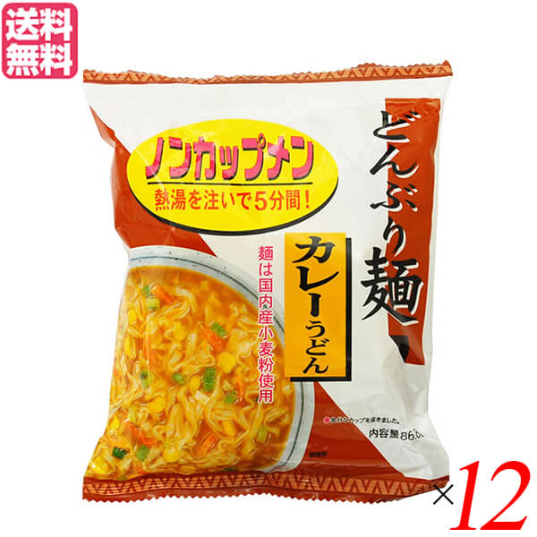 楽天市場】うどん 無添加 レトルト サンサス きねうち なつかしうどん 200g 送料無料 : 健康ショップ！メガヘルス