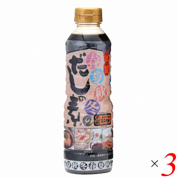 kinfue-4sedashi3.jpg kinfue-4sedashi3.jpg