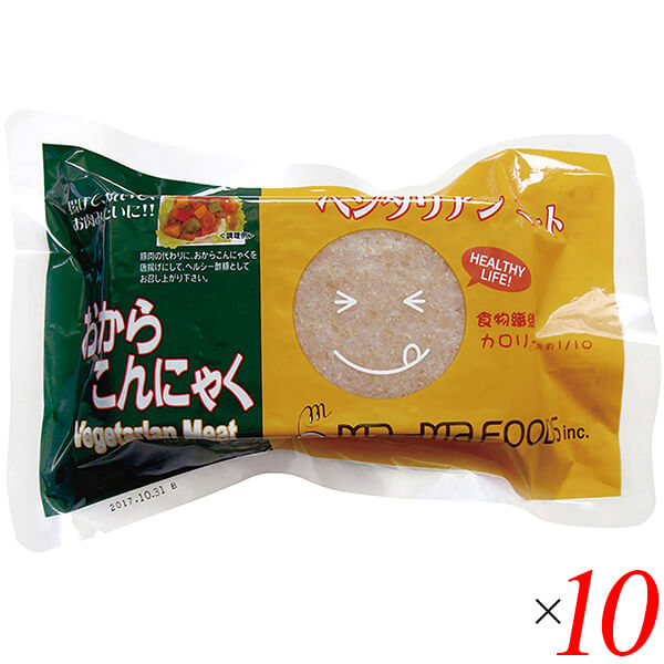 【マラソン限定！100円クーポン】おからこんにゃく（ベジタリアンミート）340g 10個セット マーマフーズ 送料無料
