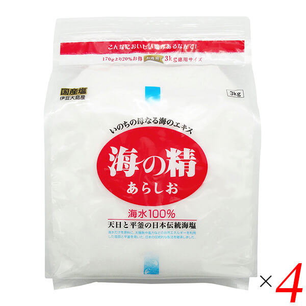 【マラソン限定！ポイント2倍！】粗塩 あら塩 あらしお 海の精 あらしお(赤) 3kg 4個セット 送料無料