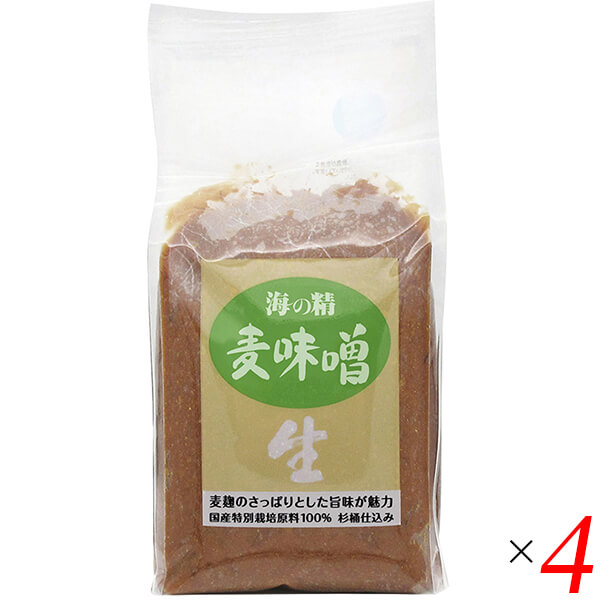 【4/15(水)限定！カードでポイント8倍！】麦味噌 麦みそ 海の精 国産特栽 麦味噌 1kg 4個セット 送料無料