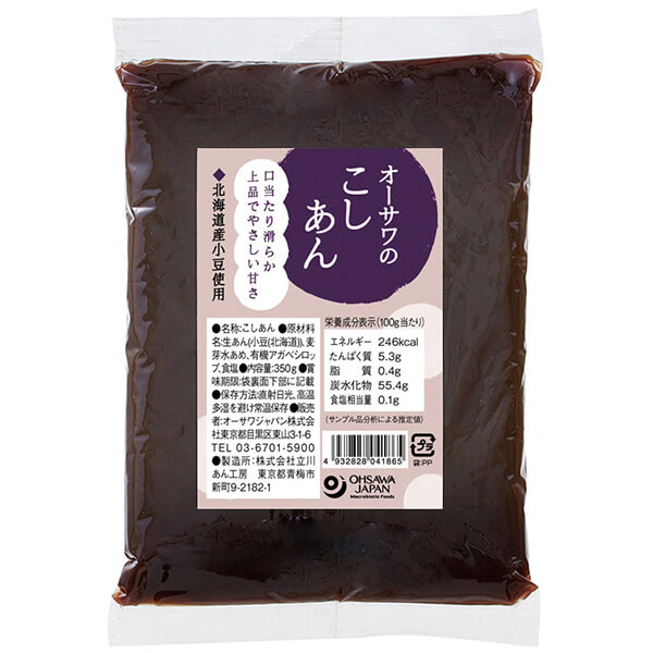 こしあんこ 楽天市場】こしあん こしあんこ こし餡 オーサワのこしあん 350g
