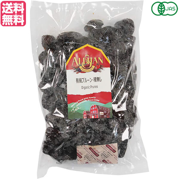 期間限定特価！☆メーカー価格より60%OFF!☆ ALISHAN オーガニック