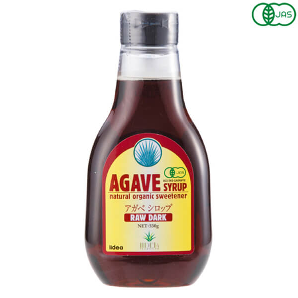 最大18倍!アガベシロップ オーガニック 甘味料 アルマテラ 有機アガベシロップ RAW DARK 330g