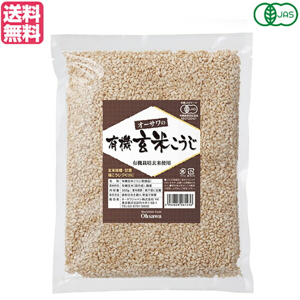 楽天市場】【マラソン限定!学割2倍!100円クーポン!】マルクラ 楽天市場】【マラソン限定!学割2倍!100円クーポン!】マルクラ