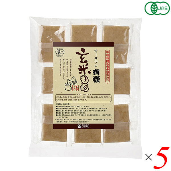 楽天市場】【5/25(日)限定!楽天カード利用でポイント8倍 楽天市場】【5/25(日)限定!楽天カード利用でポイント8倍