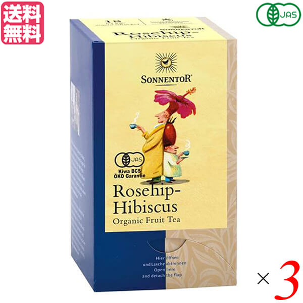 最安値挑戦 ハーブティー セット ギフト ゾネントア ローズヒップ ハイビスカスティー 54g 3gx18 袋 5箱セット 送料無料