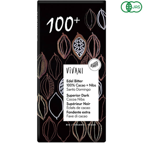 楽天市場】チョコ チョコレート ギフト ピープルツリー オーガニック