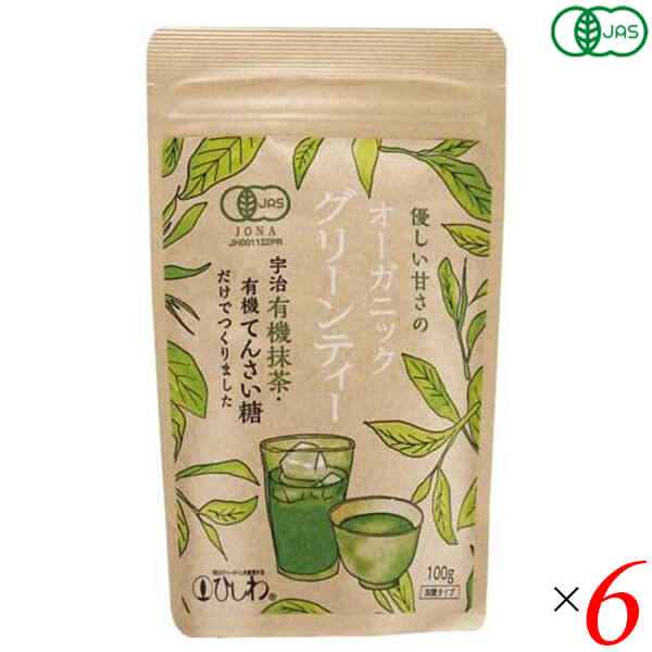 楽天市場】タンポポ 根 たんぽぽ茶 陽泉 100g 日本正食品研究所 送料