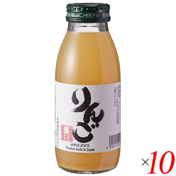 楽天市場】リンゴジュース りんごジュース ストレート いち粒 りんご