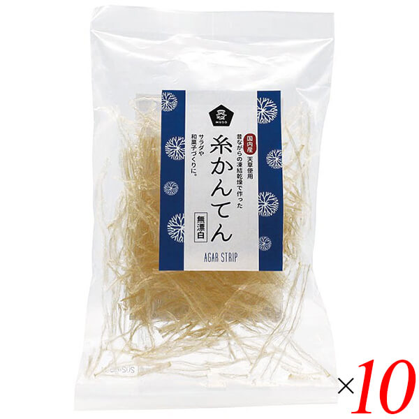 【マラソン限定！100円クーポン】ムソー 国内産無漂白・糸かんてん 16g 10個セット 国産 てんぐさ 天草 送料無料
