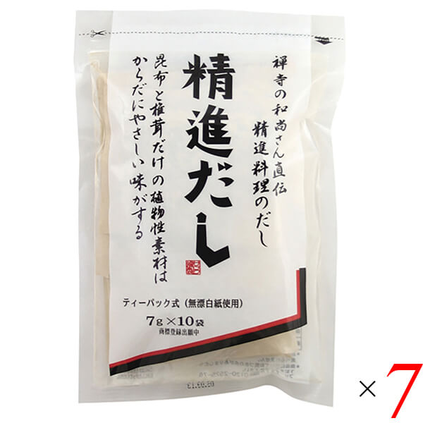 【マラソン限定！ポイント2倍！】カネジョウ 精進だし 70g(7g×10袋) 7個セット ヴィーガン 精進料理 ベジタリアン