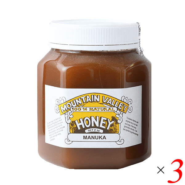 【マラソン限定！ポイント2倍！】マウンテンバレー カマヒ蜂蜜 2kg 3個セット はちみつ ハチミツ ニュージーランド