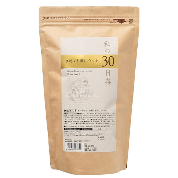 【4/15(水)限定！カードでポイント8倍！】生活の木 私の30日茶 高麗人参剛力ブレンド 90TB（ティーバッグ） ※個包装タイプではありません