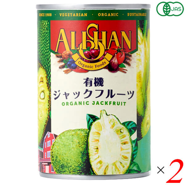 楽天市場】ジャックフルーツ マレーシア産 冷凍400g×5パック パラミツ