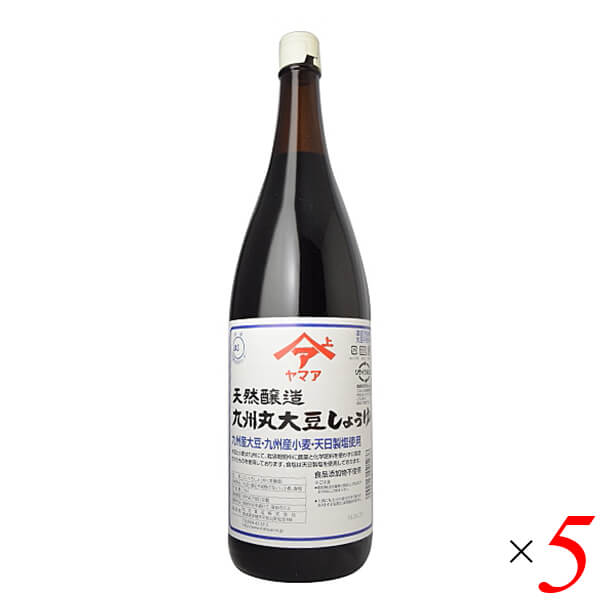 【100円クーポン!】学割6倍!【天然醸造】松合 九州丸大豆しょうゆ 1.8L 5本セット こいくち 伝統製法 濃口醤油|健康ショップ!メガヘルス