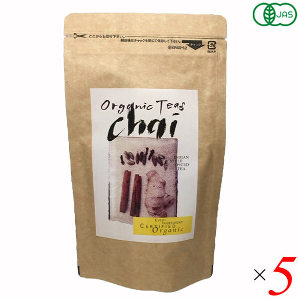 【4/18(土)限定！ポイント最大7倍！】有機チャイ 60g 5個セット Sungarden Tea オーガニック 茶葉 スパイス