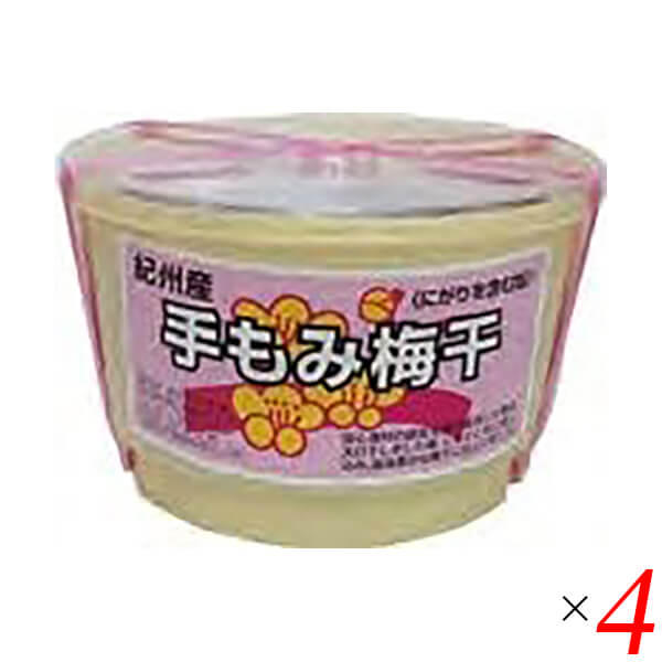 【100円クーポン！】学割6倍！紀州産 手もみ梅干 1kg 4個セット 宇戸平正敏 国産 南高梅 大容量｜健康ショップ！メガヘルス