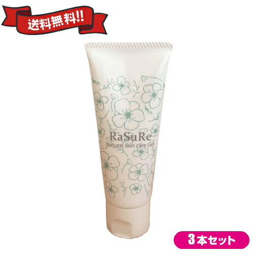 ラシュレ 40g 医薬部外品 ３本セット｜健康ショップ！メガヘルス 16,376円