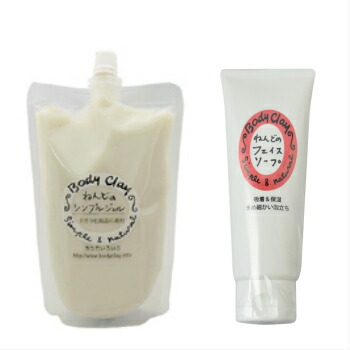 フェイスクレイウォッシュ Face Clay Wash - カイロ