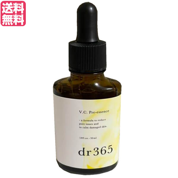 楽天市場】dr365 V.C. プレエッセンス C 30ml ビタミン 美容液