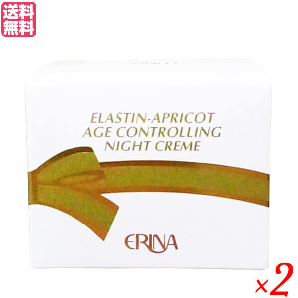 エリナ トーナー &フレッシュナー 化粧水 190ml 10個 ERINA エリナ トーナー & フレッシュナー 化粧水 190ml エリナ