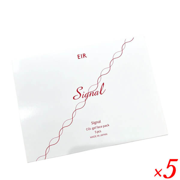 楽天市場】エイルシグナル CO2 ジェルフェイスパック 5回分 EIR Signal