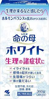 【第2類飲み薬】■ 360錠×２ 命の母 白いこと 360錠×２  いのちのはは      お上さんのホルモン平衡にするに