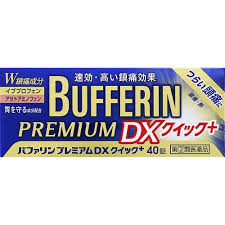 【第(2)類飲み薬】10個 40錠 郵便うけ便送りとどける   貨物輸送無料 バファリンプレミアムDXクイック+ 40錠×10