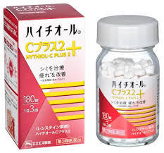 【第3類飲み薬】180錠 3個 貨物輸送無料 ハイチ櫂C足し加える2 １８０錠ｘ3 はいちおーる
