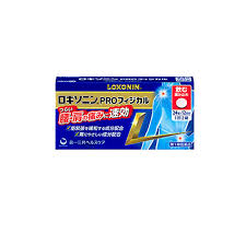 【第1類飲み薬】新発売 8個 ２４錠 １２日分  ロキソニンPRO物理学的 ２４錠 郵便受け便送りとどける （セルフメディケーション税制客体商いもの）ろきそにん ロキソニン