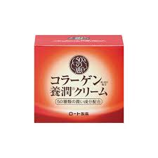 10個　ロート製薬 　５０の恵　コラーゲン養潤クリーム　90ｇ｜メガヘルスマート