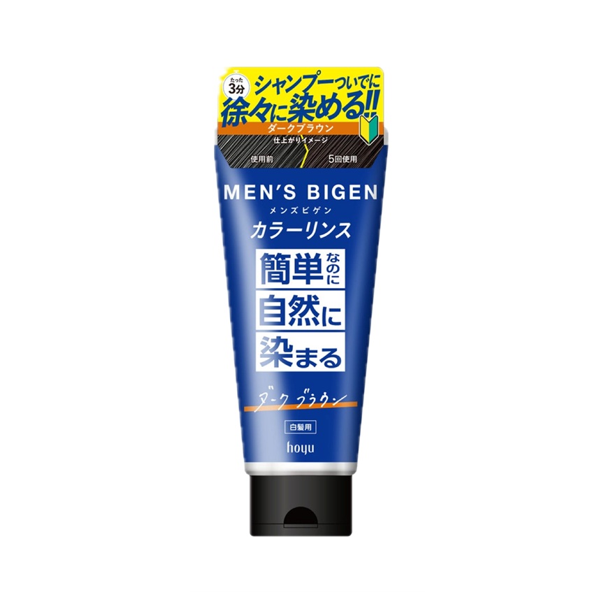 貨物輸送無料 10個 160ｇ 宅配便送りとどける メンズビゲン カラーリンス 暗然たる赤銅色 160ｇ だーくぶらうん