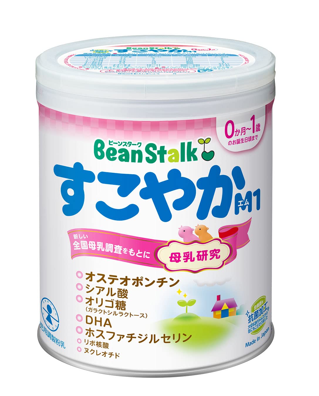 楽天市場】１０個 ３００ｇ 森永ノンラクト 300g【送料無料】 森永乳業