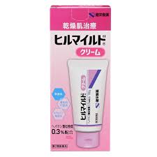 【第2類飲み薬】10個書き割り 100ｇ ヒルマイルドクリーム 貨物輸送無料 宅配便送りとどける 健栄製薬 ひるまいるどくりーむ ヒルマイルド 皮膚軟化剤 100ｇ