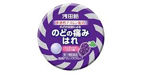 【第3類飲み薬】36錠 30個  貨物輸送無料 浅田飴アズレンCPC落っこちる ぶどう味